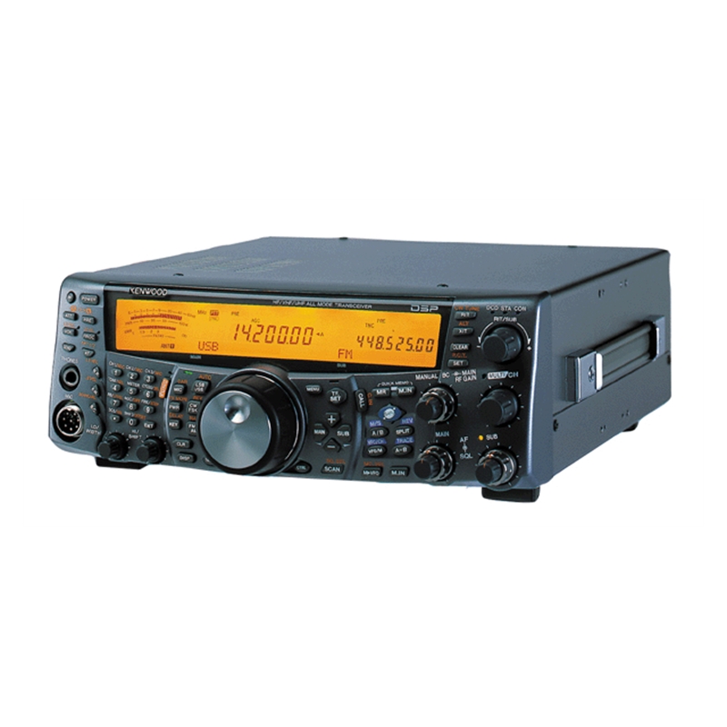 Kenwood TS2000XE Radio Ham Electronic